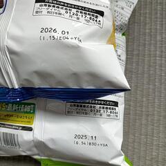 山芳  ポテトチップス  しおビーフ  サワークリームオニオン  2袋セットの画像