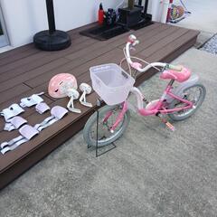 子供用自転車の画像