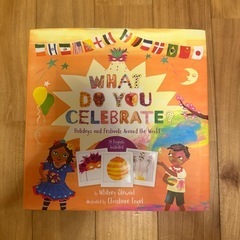【絵本】What Do You Celebrate？英語の画像