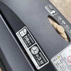 ナカバヤシ製シュレッダーNSE-104の画像