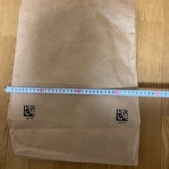 ラッピング用品を無料で差し上げますの画像