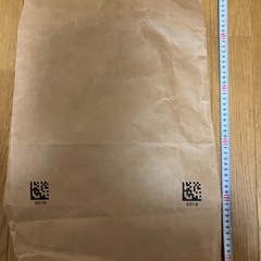 ラッピング用品を無料で差し上げますの画像