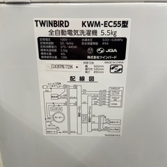 ツインバード　5.5kg全自動洗濯機【リサイクルフカツ岡崎倉庫店】250809SM-6の画像