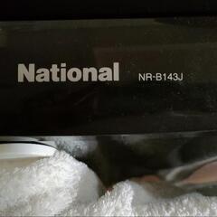 冷蔵庫 一人暮らし用の画像