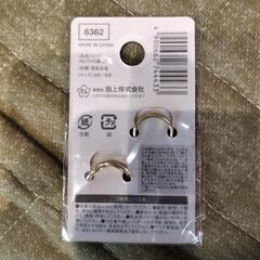 リングの画像