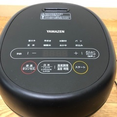 炊飯器　山善　YJR-DM051の画像
