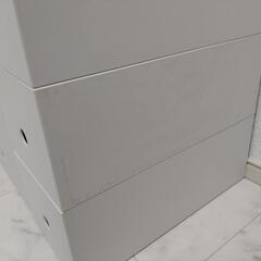 無印良品 収納ボックスの画像