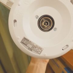 山善 瞬間湯沸かし器の画像