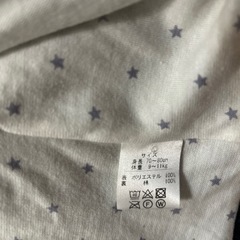 赤ちゃんの城 クマ耳付きモコモコベスト      紺色の画像