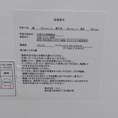 【売ります】ニトリ　ダイニングテーブルセット　イス2脚　白の画像