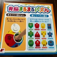 アンパンマンおもちゃ❣️①の画像