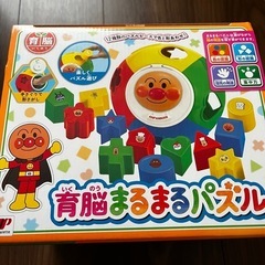アンパンマンおもちゃ❣️①の画像