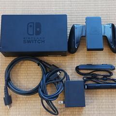 ２０２１年式　Switch　美品です　おまけ付きの画像