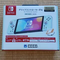 ２０２１年式　Switch　美品です　おまけ付きの画像