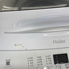 Haier 4.5kg全自動洗濯機【リサイクルフカツ岡崎倉庫店】250809SM-7の画像