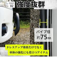 ハイエース　200系　グリルガードの画像