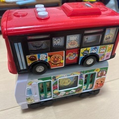 アンパンマン おもちゃセット 1歳 音が鳴るおもちゃ 電車 バスの画像