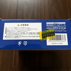 ショートエアインパクトレンチ❣️2回使用の画像