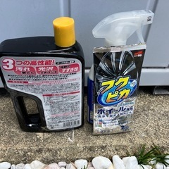 車の洗車用具の画像