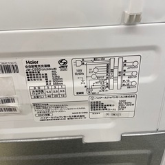 Haier 5.5kg全自動洗濯機【リサイクルフカツ岡崎倉庫店】250809SM-8の画像