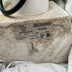 NEXT・圧延式ピザ生地成形機　中古の画像