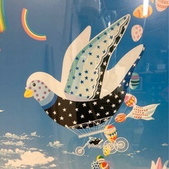 ヒロヤマガタ　ポスターの画像