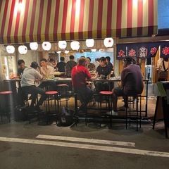 大衆牛串空仙スタッフ大募集‼️の画像