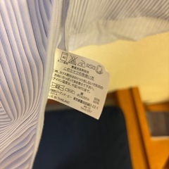 ELLE HOMME エルオム ワイシャツ 長袖シャツ ストライプ ビジネス ブルー ボタンダウン シャツ 41-82の画像