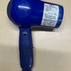 【現状品】ドライヤー ナショナル ブルーの画像