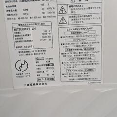 冷凍庫　4段の画像