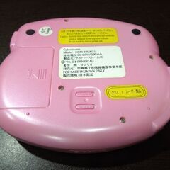 ハローキティ柄 Cyberstorm CDプレーヤー ジャンク品 30AV-HK-KG1 リモコン付き オブジェ サンリオ レタパ可 札幌市 新道東店　の画像