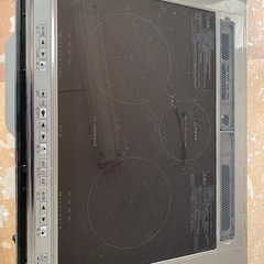 決定★IHの画像