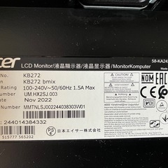 27インチ　PC用モニター 中古品の画像