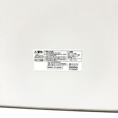 TOTO 風呂ふた EKK80045WL HD160 ラウンドラクかるの画像
