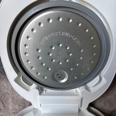 東w#433動作品 アイリスオーヤマ 銘柄炊き ３合炊き ジャー炊飯器 RC-MD30-W 100v 50/60Hz IRIS OHYAMA 白 ひとり暮らし キッチン家電 の画像
