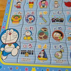 ドラえもんパズル　50ピースの画像