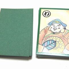 ◆犬棒かるた 解説書付 ゲーム 中古品の画像