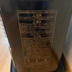コロナ　　石油ストーブ　RX2211Yの画像