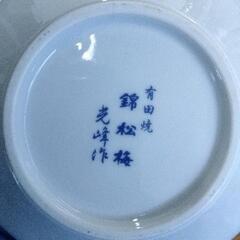 0809-499 有田焼　錦松梅　蓋付鉢の画像