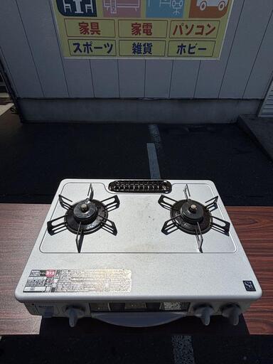 RINNAI ガスコンロ RTS-338WNTS-L 2011年製 都市ガス用