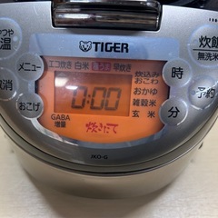 タイガー　IH炊飯ジャー　2017年製　ブラウンの画像