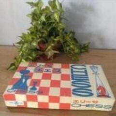 折りたたみ式チェスボード持ち運びokの画像