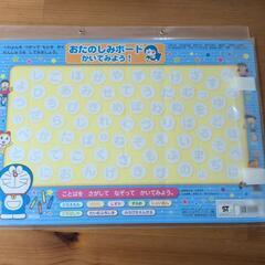 ドラえもんパズル　50ピースの画像