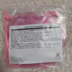 ハローキティ　チケットケースの画像