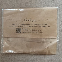 【孫を乗せてます】カーマグネットの画像