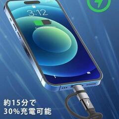 タイプc ライトニング変換アダプタの画像