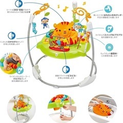ジャンパルーII 【日本正規品】3カ月~ 赤ちゃん 幼児 子ども 幼児 乗用玩具 ジャンパー DTD91の画像