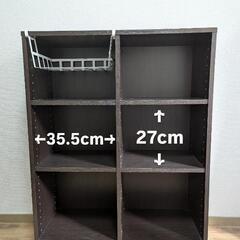 本棚の画像