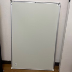 ホワイトボードの画像