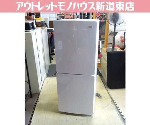 ID 642508 三菱 145L 2017年製 MR-P15ECKK